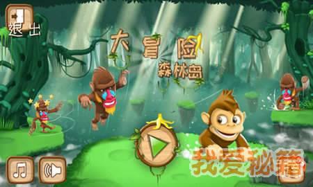 巧变同色