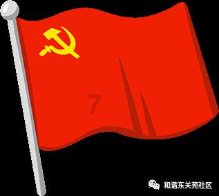 游戏画面