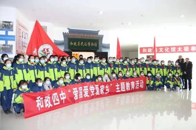 大叔钓鱼